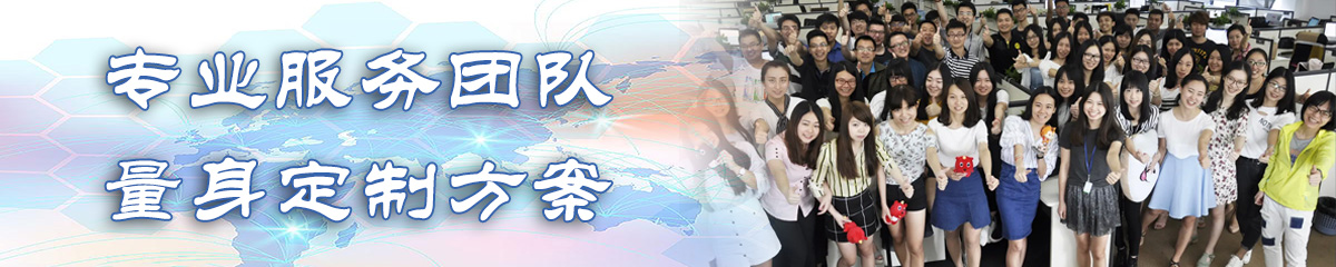 许昌OA办公管理软件